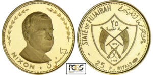 Fujairah (Emirat) - 25 riyals 1970