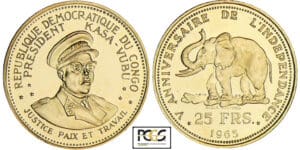 Rébublique démocratique du Congo - Anniversaire de l'indépendance - 25 francs 1965