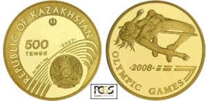 Kazakhstan - 500 tenge 2007