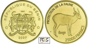 Bénin - Protection de la faune - 25 000 francs 2007 - essai
