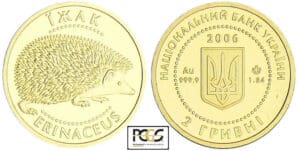 Ukraine - 2 hry 2006