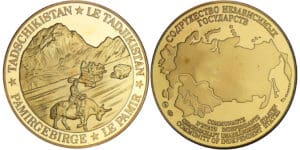 Tadjikistan - Médaille sur la communauté des états indépendants (Tadjikistan, Pamir, Pamirgebirge, Tadschikistan)