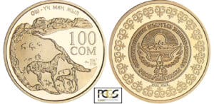 Kirghistan - 100 som 2000