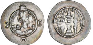 Sassanide - Chosroès II (591-628)