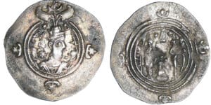 Sassanide - Chosroès II (591-628)