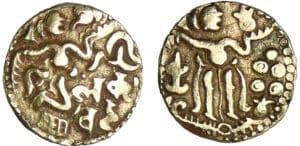 Inde - Cholas de Tanjore - Raja Chola I - Kahavanu