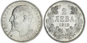 Bulgarie - Ferdinand - 2 leva 1913
