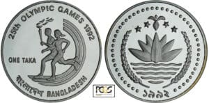 Bangladesh - Taka 1992
