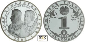 Tadjikistan - Somoni 2006