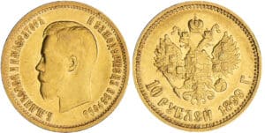 Russie - Nicolas II - 10 roubles 1899 AΓ (Saint-Pétersbourg)