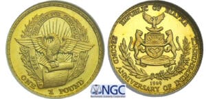 Biafra - Anniversaire de l'indépendance - Pound 1969