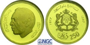 Maroc - 250 dirhams AH 1397 (1977)