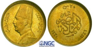 Egypte - 20 pounds 1930