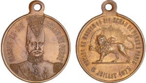 Iran - Médaillette - Voyage de Nasser Ed din Schan - 6 juillet 1873