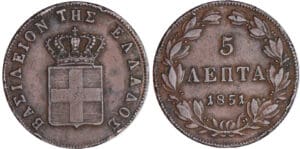 Grèce - Othon de Bavière - 5 lepta 18318