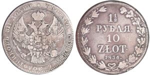 Pologne  - 10 zlotych 1 1/2 rouble 1836 MW