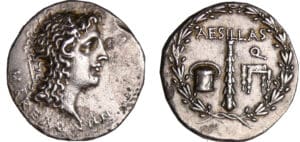 Royaume de Macédoine - Pella -Tétradrachme (90-75 av. J.-C.) Royaume de Macédoine - Pella -Tétradrachme (90-75 av. J.-C.)