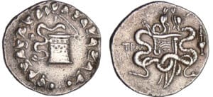 Lydie - Tralles - Cistophore (189-133 av. J.-C.) Lydie - Tralles - Cistophore (189-133 av. J.-C.)