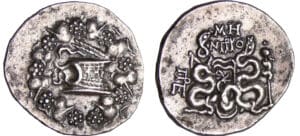 Mysie - Pergame - Cistophore (180-133 av. J-C). Mysie - Pergame - Cistophore (180-133 av. J-C).