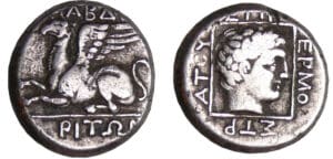 Thrace - Abdera - Statère (400-350 av. J.-C.) Thrace - Abdera - Statère (400-350 av. J.-C.)
