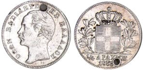 Grèce - Othon de Bavière - 1/4 drachme 1855
