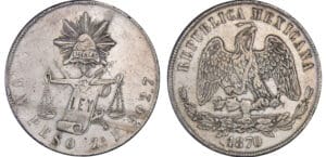 Orbiane - Denier (225, Rome) - La Concorde