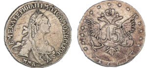 Russie (Russia) - Catherine II - 15 kopec 1771