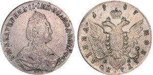 Russie - Catherine II - Poltina 1787 (Saint-Pétersbourg)