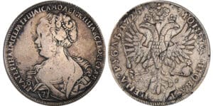 Russie - Catherine Ière - Rouble 1726 (Saint-Pétersbourg)