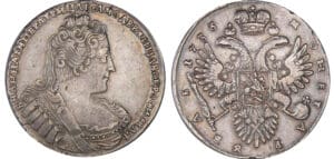 Russie - Anna Ioannovna - Rouble 1733 (Kadashevsky)