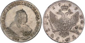 Russie - Elizabeth - Rouble 1749 (Saint-Pétersbourg)