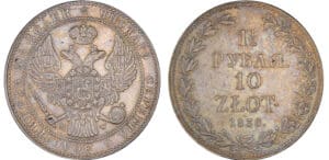 Pologne (Poland) - Nicholas Ier - 10 zlotych 1836 MW