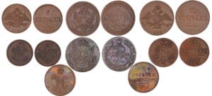 Russie - Lot de 7 monnaies en bronze