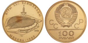 Russie - Olympic games 1980 - Vélodrome 1979