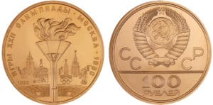 Russie - Olympic games 1980 - Torche 1980