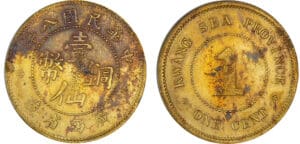 Chine - Kwangtung province - One cent 1919