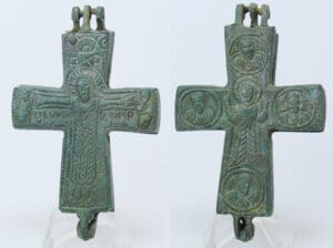 Byzance - Croix en bronze - 5ème-8ème siècle 