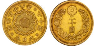 Japon - 20 yen An 38 (1905)