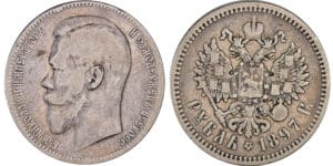 Russie - Nicolas II - Rouble 1897 (AГ) (Saint-Pétersbourg)