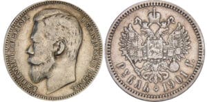 Russie - Nicolas II - Rouble 1901 (ФЗ) (Saint-Pétersbourg)