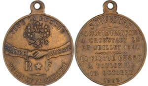 Russie - Alexandre III - Médaille commémorant l'alliance des flottes Franco-Russes de Cronstadt en 1891 et de Toulon en 1893.