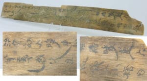 Chine antique - Fragment de livre en bois - Epoque Han