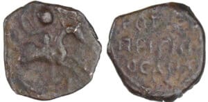 Antioche - Roger de Salerne - Follis