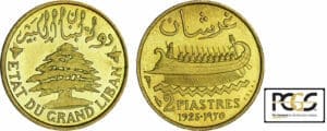 Liban - 2 piastres à la trirème 1925 - Essai