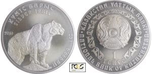 Kazakhstan - Tenge 2010 (Snow leopard)