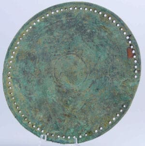 Romain - Miroir en bronze - 2ème-3ème siècle ap. J.-C.
