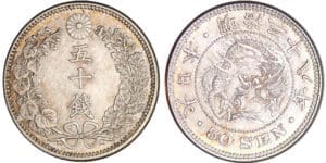 Japon - 50 sen An 38 (1905)