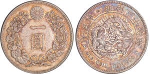 Japon - Yen An 36 (1903)