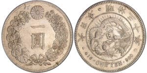 Japon - Yen An 30 (1897)