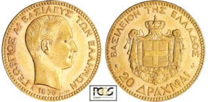 Grèce - George I (1863-1913) - 20 drachmai 1876 A